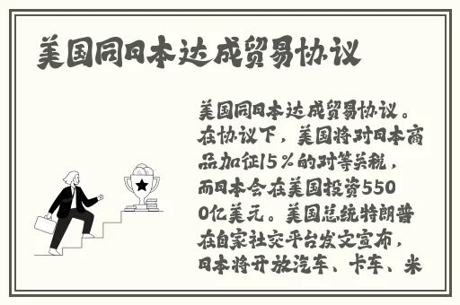 玉杵入牦户天下一奇吃桔带皮